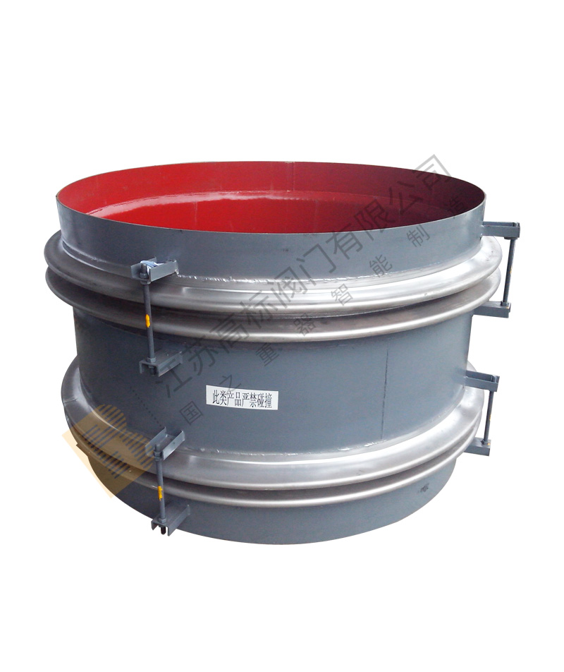 金屬波紋管-膨脹節(jié)